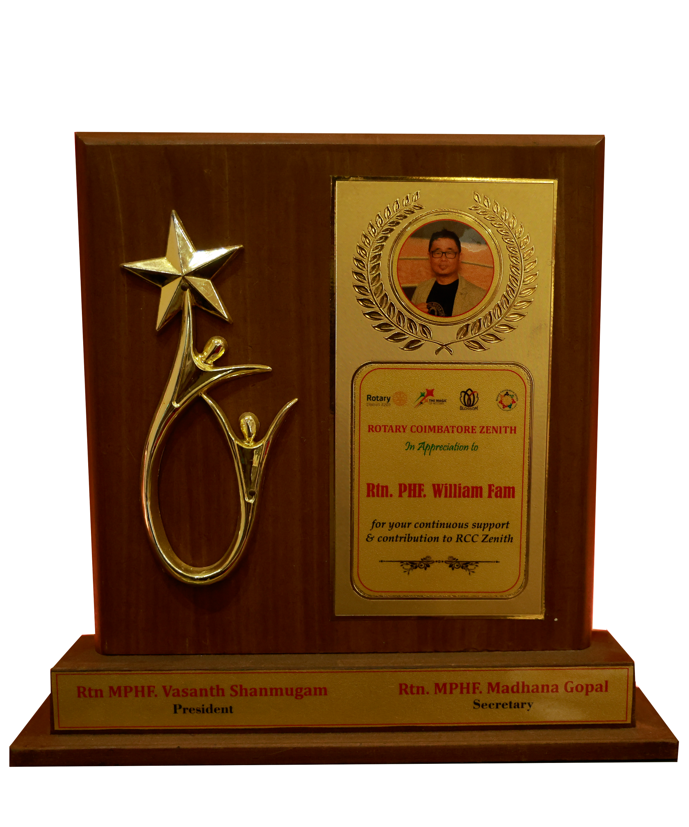 William Fan PHF Award